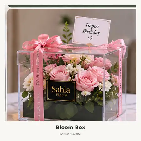 Bloom Box Rsup Prof Ngoerah